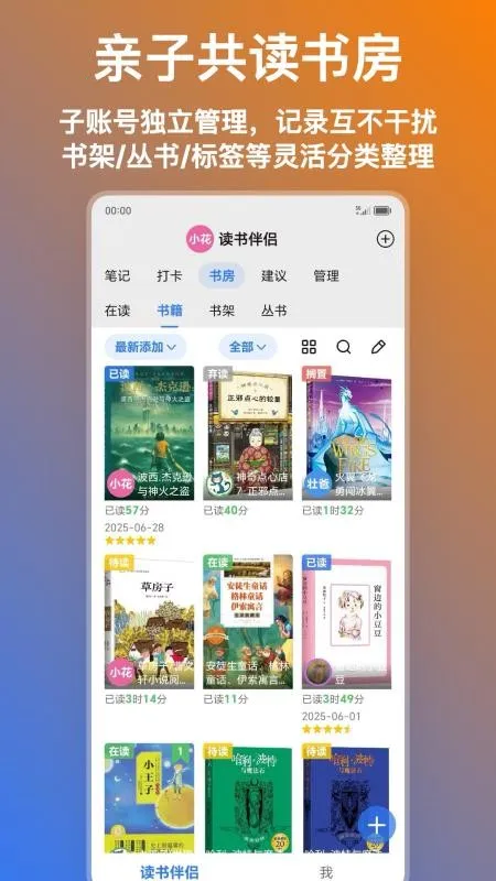 ������ֵ�ٷ����°汾v1.0.1.13 ��Ѱ�