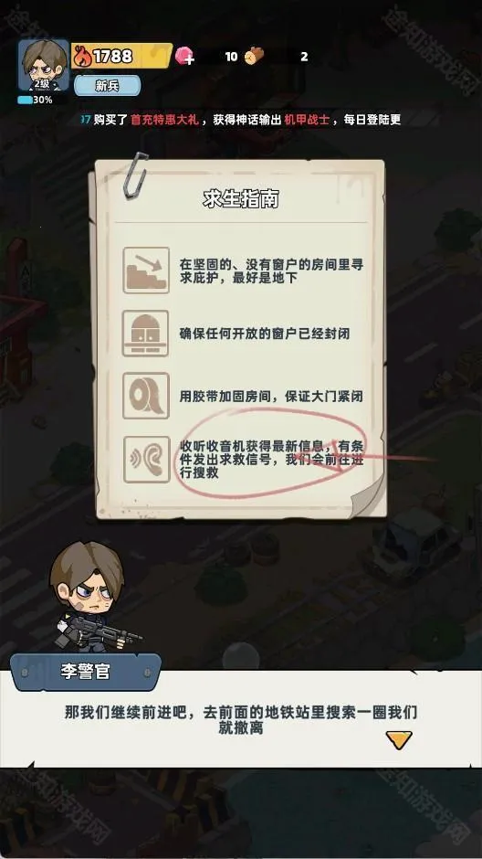 ����33��