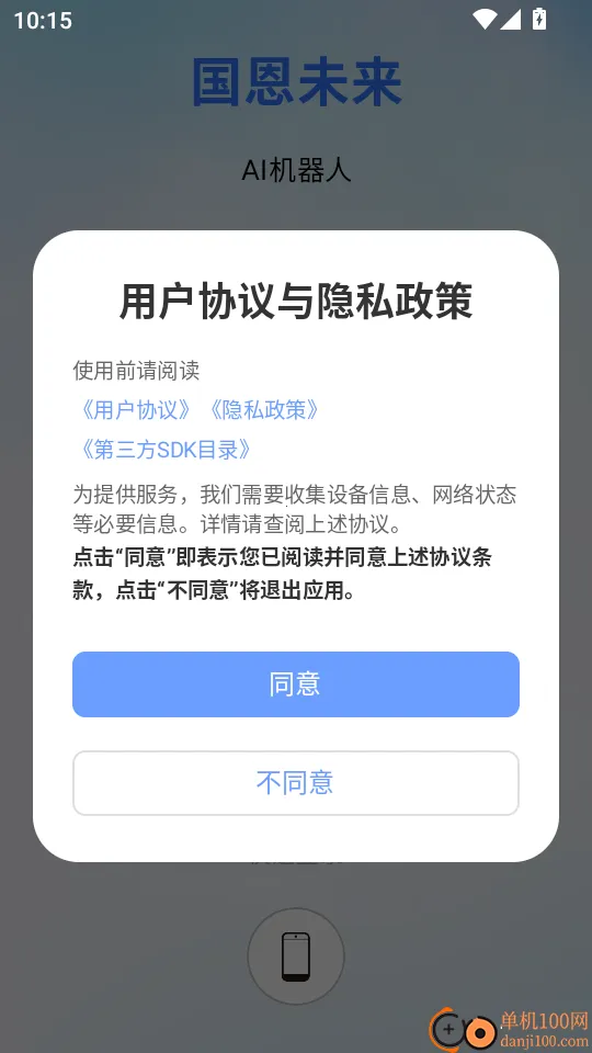 ����δ��2026���°汾