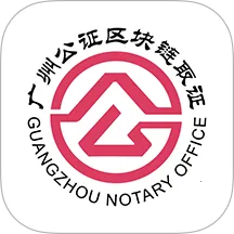 ���ݹ�֤������ȡ֤2026���ذ�װv1.1.5 �ٷ���