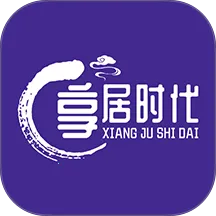 ����ʱ��2026���ذ�װv1.1.2 �ٷ���