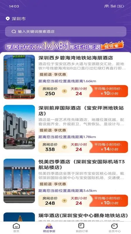 ����ʱ��2026���ذ�װ