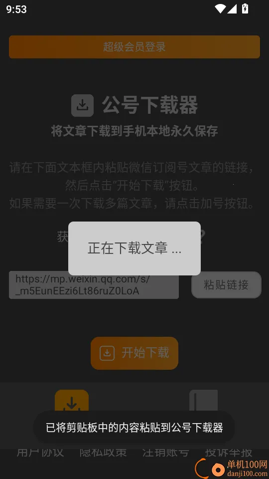 ����������