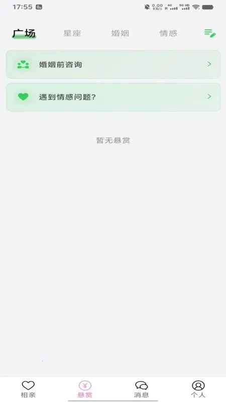 �׺Ͼ�v1.1.1 �ٷ���