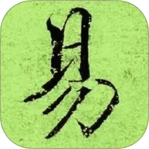 �׺Ͼ�v1.1.1 �ٷ���