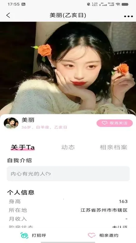 �׺Ͼ�v1.1.1 �ٷ���