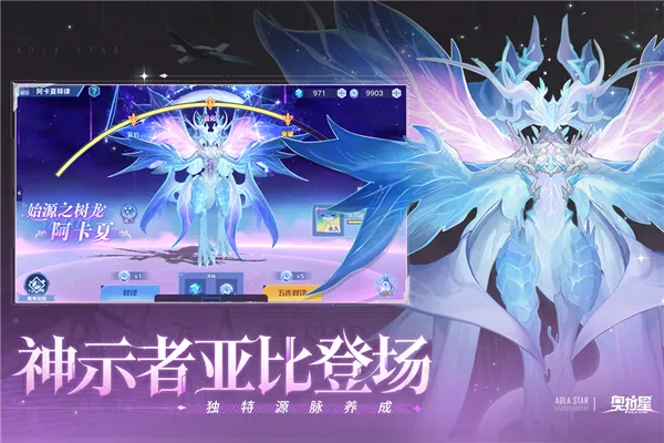 �����ǹ����v1.0.214 ��Ѱ�