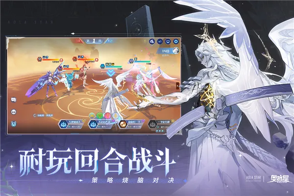 �����ǹ����v1.0.214 ��Ѱ�