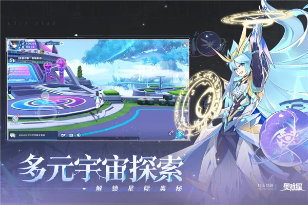 �����ǹ����v1.0.214 ��Ѱ�