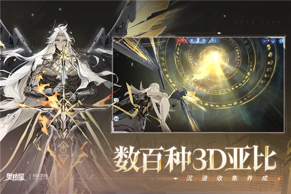 �����ǹ����v1.0.214 ��Ѱ�