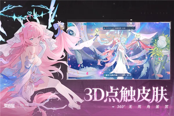 �����ǹ����v1.0.214 ��Ѱ�