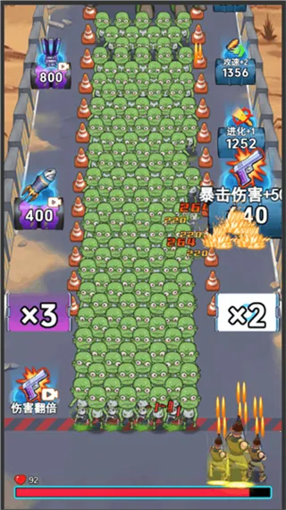 �ӵ��������2026����v1.0 ��Ѱ�