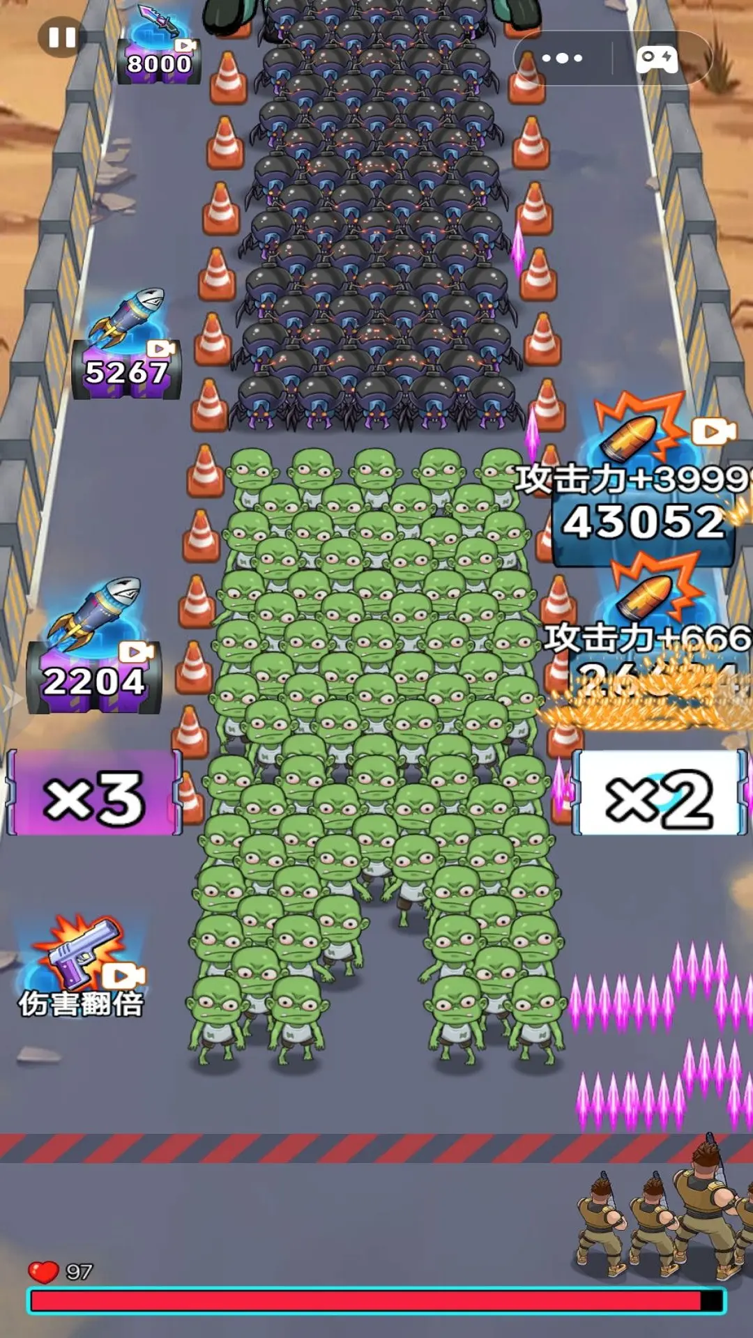 �ӵ��������2026����v1.0 ��Ѱ�