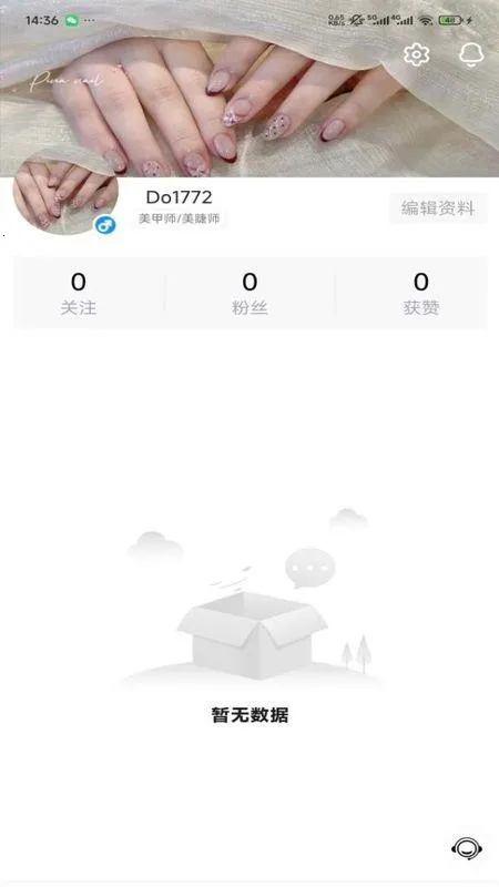 ���v1.0.1 �ֻ���