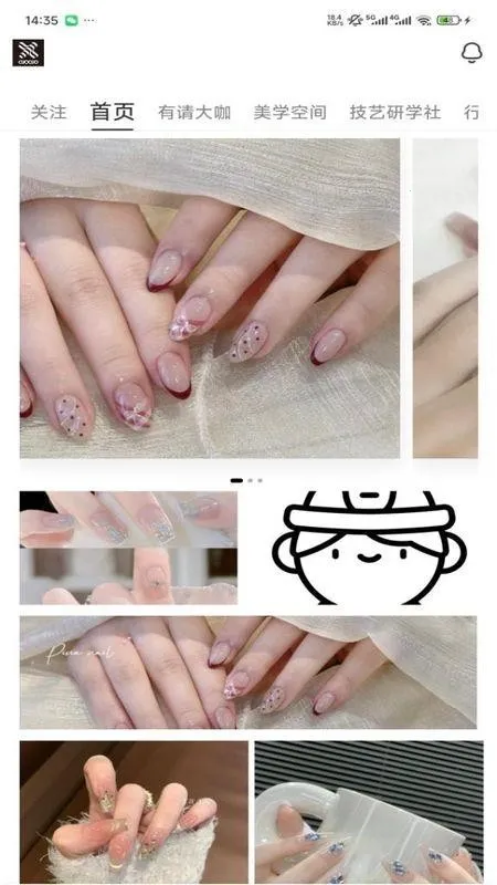 ���v1.0.1 �ֻ���