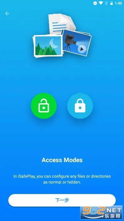 iSafePlayv3.9.2 ��Ѱ�