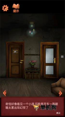 ������̽2026���°汾