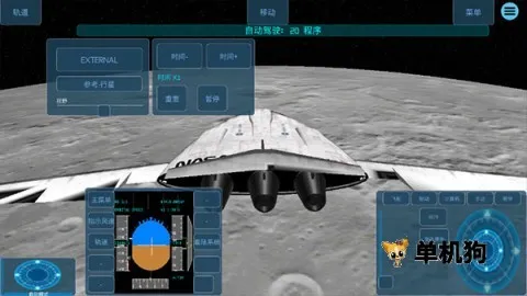 �ռ�ģ����2026���°汾