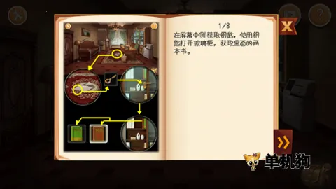 �ӳ���е�������ֻ���v11 ��׿��