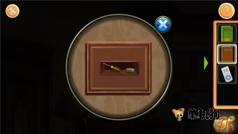 �ӳ���е�������ֻ���