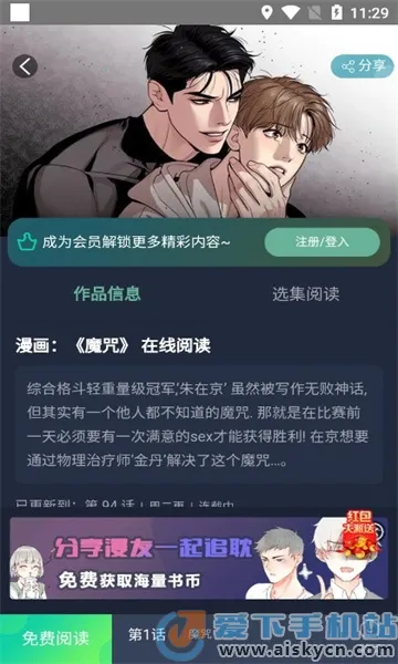 ��������v1.3 ��Ѱ�