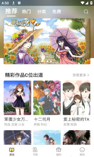 �����ѹٷ����°汾