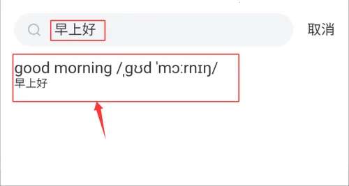 PTE���ʰ�׿���ֻ���