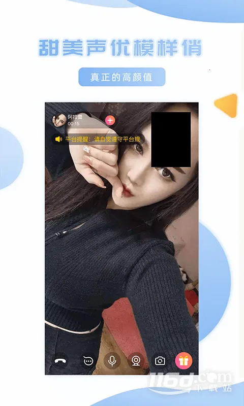 ����v3.0.9 �ֻ���