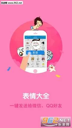 kk����2026���ذ�װv1.0.1 �ٷ���