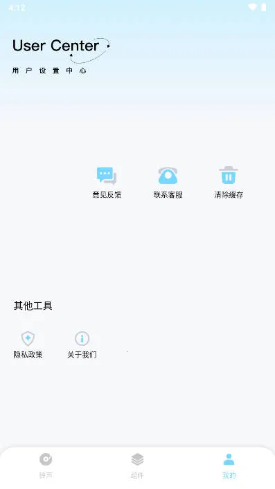 kk����2026���ذ�װv1.0.1 �ٷ���