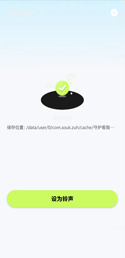 kk����2026���ذ�װ