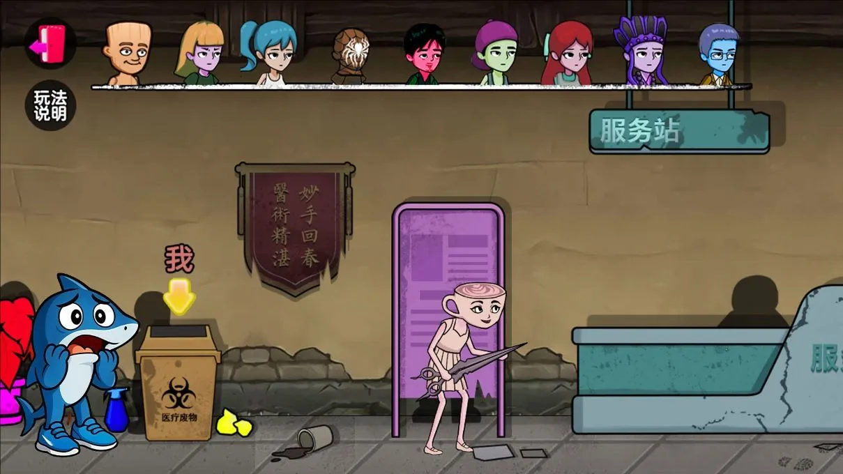 �ҵ���ص��v1.0 �ٷ���