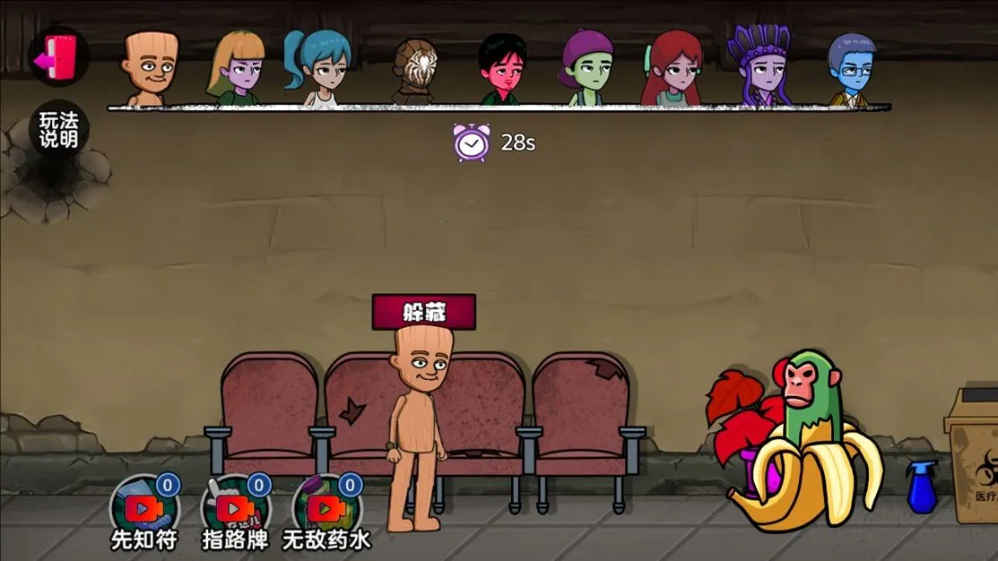 �ҵ���ص��v1.0 �ٷ���