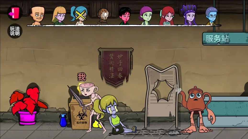 �ҵ���ص��v1.0 �ٷ���