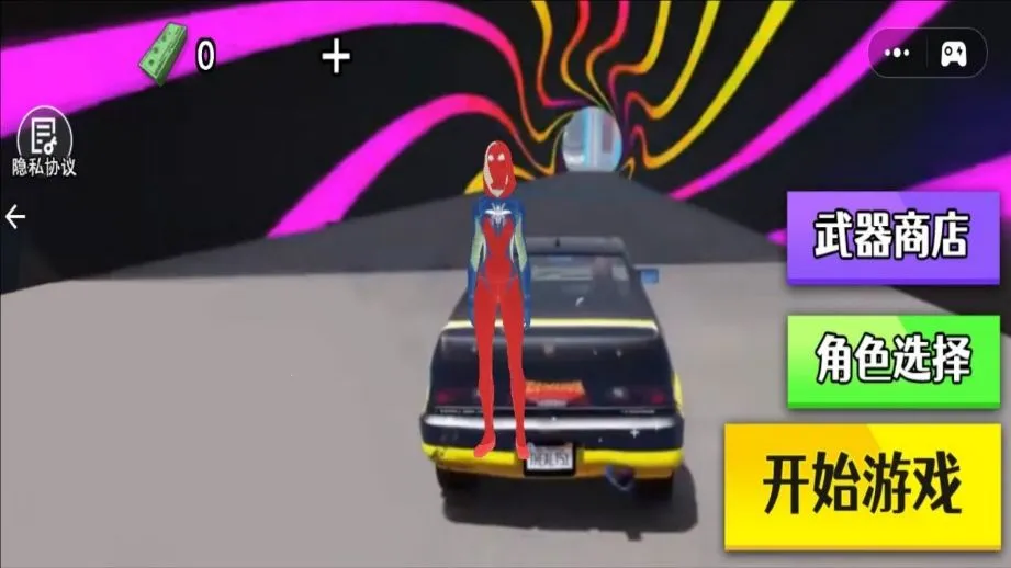 ����Ӣ�ۿ�����v1.0.0 ��׿��