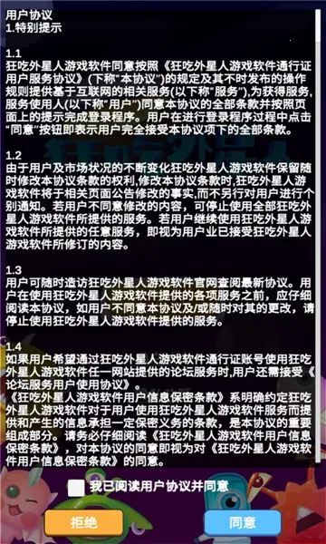 ���������v1.0 �ٷ���