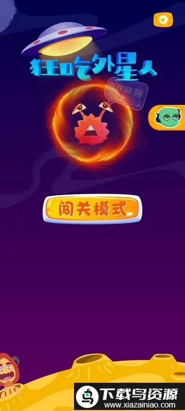 ���������v1.0 �ٷ���