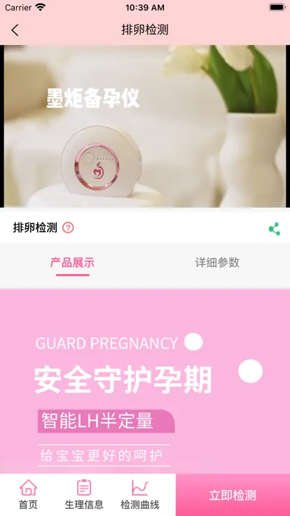 ī�����������ֻ���v1.2.41 ��Ѱ�