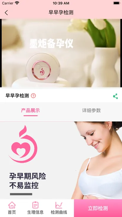 ī�����������ֻ���v1.2.41 ��Ѱ�