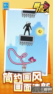 ���ߴ���v1.1.1 ���°�