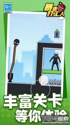 ���ߴ���v1.1.1 ���°�