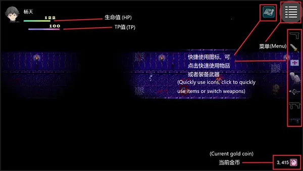 �µ�����2��ʧ207v1.6.0 ���°�