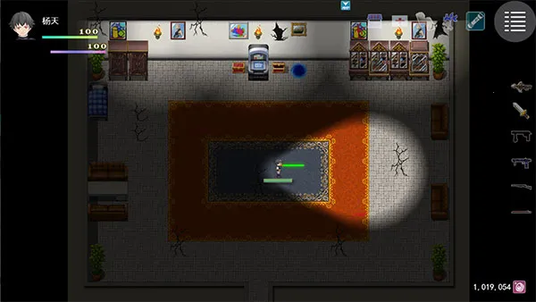 �µ�����2��ʧ207v1.6.0 ���°�