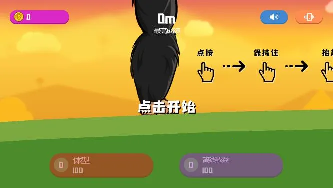 ���޷�����йٷ����°汾v1.0 ���°�