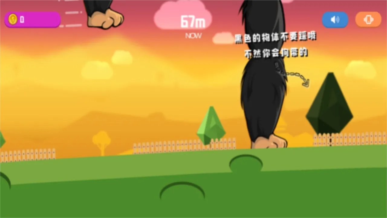 ���޷�����йٷ����°汾v1.0 ���°�