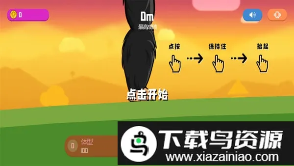 ���޷�����йٷ����°汾v1.0 ���°�