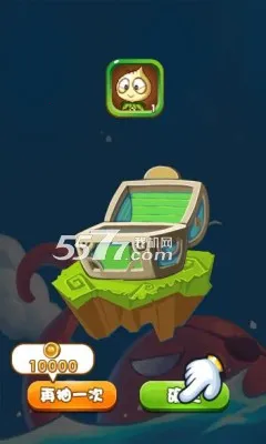 ȼ�յ��߲�4����ս��2026���ذ�װv1.4.5 ��׿��