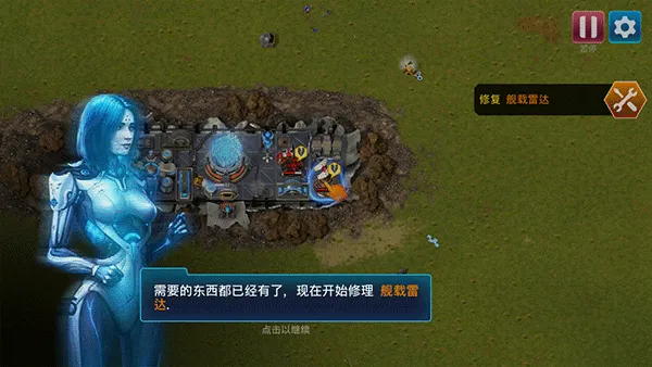 ���չ���