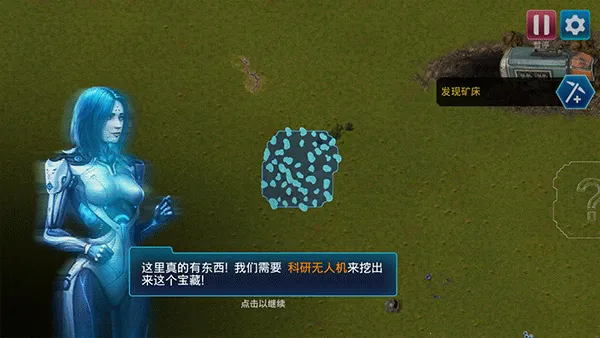 ���չ���