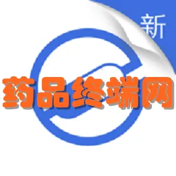 ҩƷ�ն����ɹ�2026���ذ�װv1.0.1 ���°�